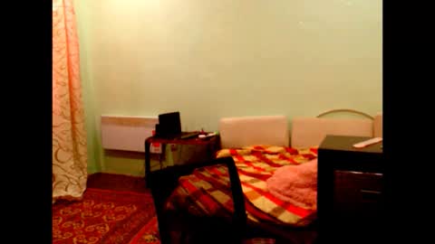 natali online show from April 13, 2026, 5:46 am