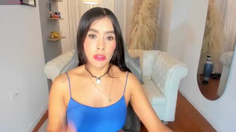 Natalia Leon online show from December 18, 2025, 3:45 am