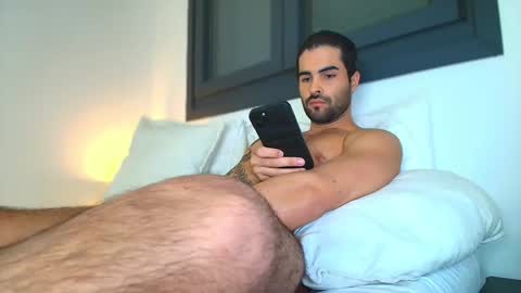 Nathaniel online show from February 27, 2026, 9:26 pm