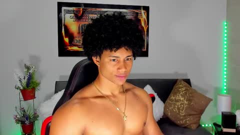 Nathan online show from October 18, 2025, 11:27 pm