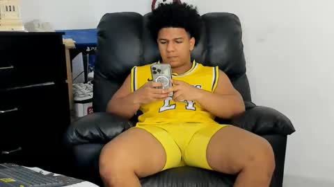 Nathan online show from January 15, 2026, 7:02 am