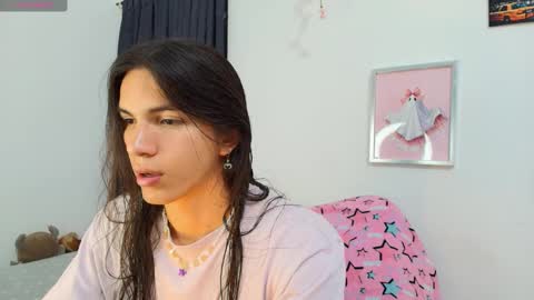 Nati online show from December 21, 2025, 12:18 am