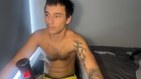 native_boy2 online show from April 21, 2026, 2:37 am