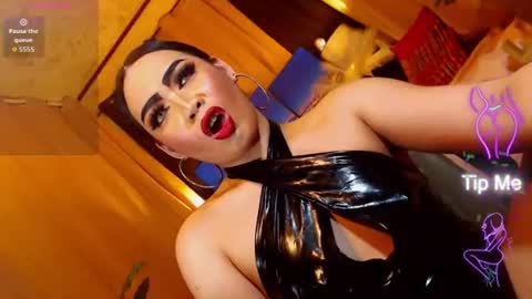 Snapshot of naughtyfridah chatting on July 7, 2026, 4:55 pm naughtyfridah online show from July 7, 2026, 4:55 pm