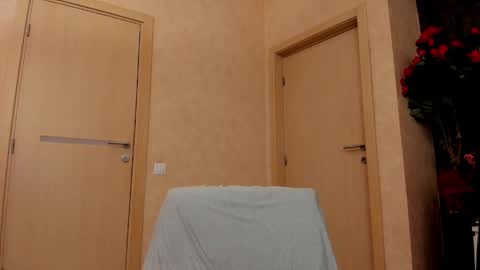 Eliza online show from April 19, 2026, 6:07 pm