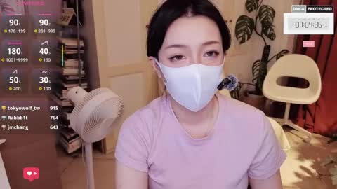 Snapshot of nayomi_wife34f chatting on May 8, 2026, 11:04 am nayomi_wife34f online show from May 8, 2026, 11:04 am