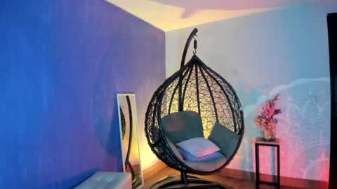 Nefertari online show from January 26, 2025, 11:39 am