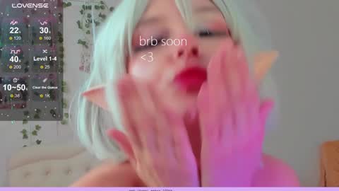 neko_kitsune online show from December 12, 2024, 4:21 pm