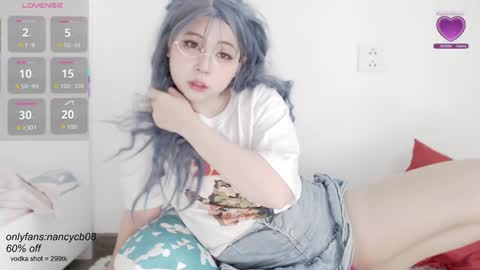 Snapshot of neko_nancy08 chatting on September 27, 2025, 3:55 am Nancy no baby bb....or other name online show from September 27, 2025, 3:55 am