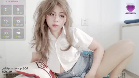 Snapshot of neko_nancy08 chatting on October 2, 2025, 7:04 am Nancy no baby bb....or other name online show from October 2, 2025, 7:04 am