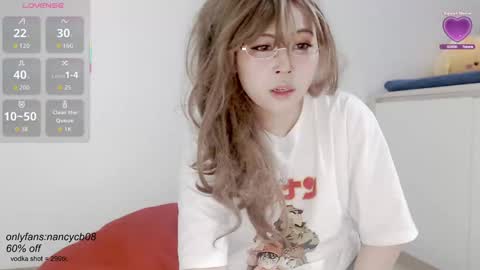 Snapshot of neko_nancy08 chatting on October 16, 2025, 5:30 am Nancy no baby bb....or other name online show from October 16, 2025, 5:30 am