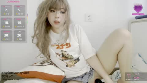 Snapshot of neko_nancy08 chatting on October 19, 2025, 12:11 am Nancy no baby bb....or other name online show from October 19, 2025, 12:11 am