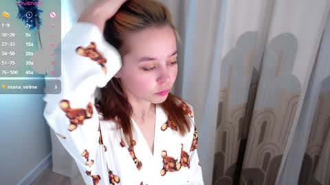 Snapshot of neldaaskins chatting on January 15, 2025, 1:23 am Lana online show from January 15, 2025, 1:23 am