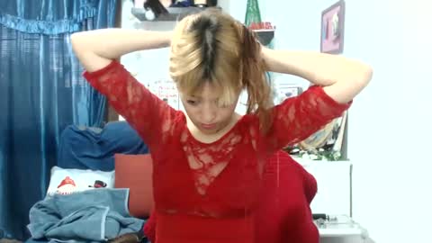 Snapshot of nena_lov chatting on December 9, 2024, 10:41 pm Star online show from December 9, 2024, 10:41 pm