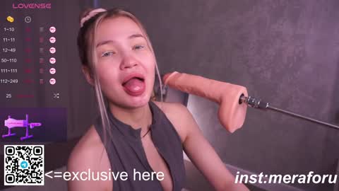 Snapshot of nerdy_freyua chatting on February 5, 2026, 5:56 am Lina Liza Emily and Grace online show from February 5, 2026, 5:56 am