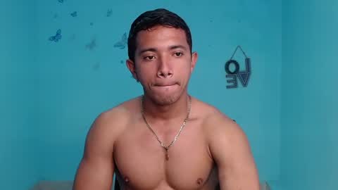 neron_vip online show from August 8, 2026, 3:58 pm