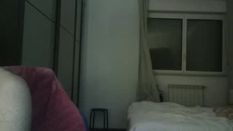 Snapshot of nevenerabis chatting on October 1, 2025, 5:41 pm nevenerabis online show from October 1, 2025, 5:41 pm