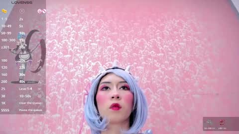 NEZUKO MITSURI online show from April 19, 2026, 1:10 pm