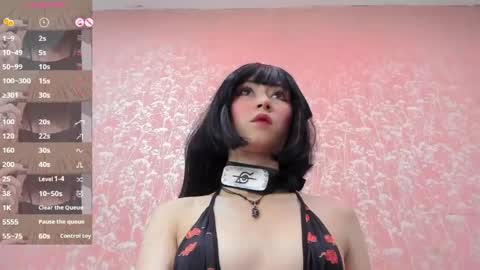 NEZUKO MITSURI online show from June 6, 2026, 12:54 pm