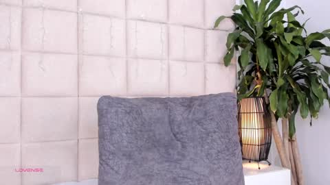 Nia online show from December 30, 2024, 6:05 pm