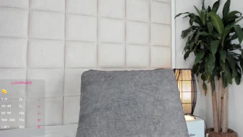 Nia online show from January 23, 2025, 1:35 pm