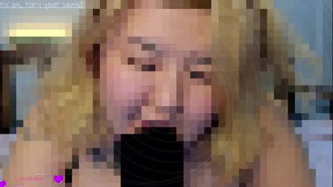 Snapshot of niatonoori chatting on September 15, 2025, 6:19 pm Kim online show from September 15, 2025, 6:19 pm