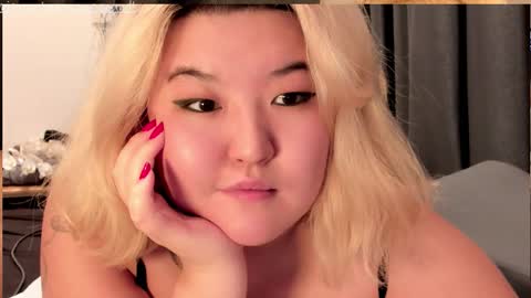 Kim online show from December 4, 2025, 11:08 am