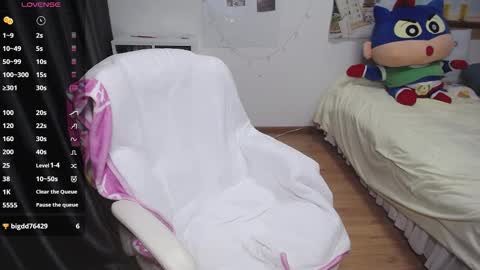 Belle online show from January 16, 2026, 8:13 pm