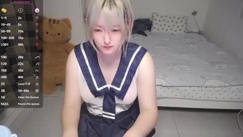 Belle online show from June 26, 2026, 3:16 pm