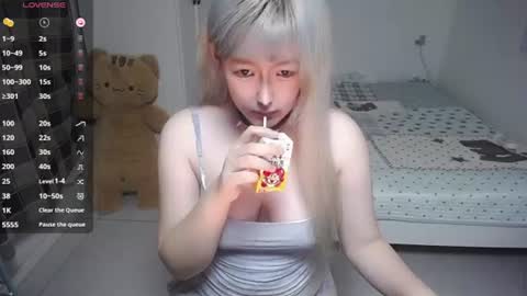 Belle online show from July 2, 2026, 7:09 pm