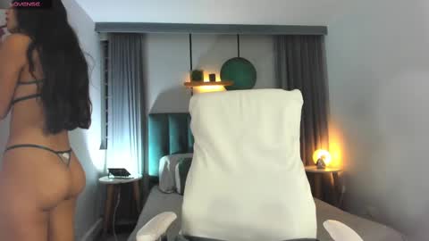 Nichole online show from February 18, 2025, 11:11 am