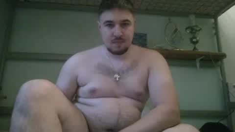 nick1213n online show from November 8, 2025, 9:09 am