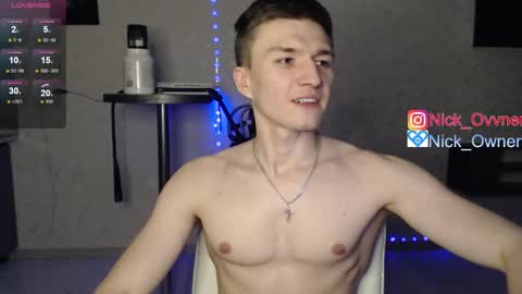 Nick online show from March 3, 2025, 2:58 am