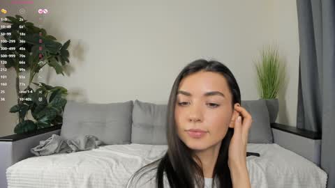 Dua Lipa online show from December 12, 2024, 7:26 pm