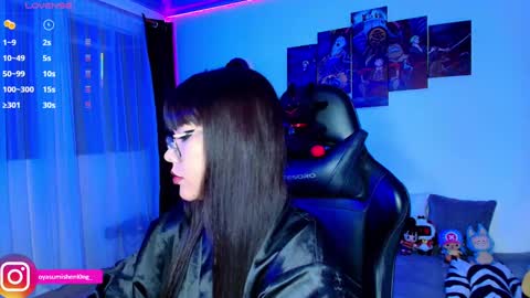 Lizzie online show from October 2, 2025, 12:06 am