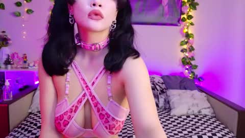 Night angel online show from December 4, 2025, 11:30 am