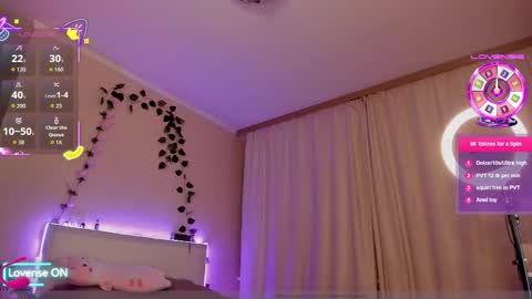 Lana online show from February 9, 2026, 3:49 pm