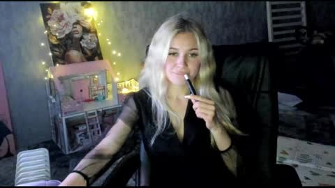 nigo_nika online show from April 30, 2026, 8:57 pm