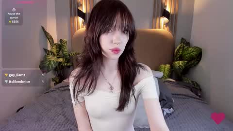 Nikki online show from December 3, 2025, 3:10 pm