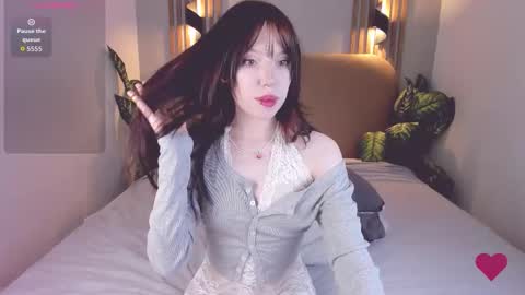 Nikki online show from December 17, 2025, 3:51 pm