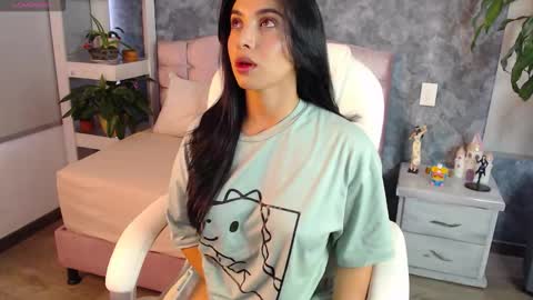 Niko Robin online show from November 16, 2025, 6:13 pm