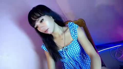 Nina online show from July 23, 2026, 2:20 am