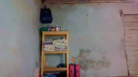 Snapshot of ninaeaa chatting on July 13, 2026, 6:16 am ninaeaa online show from July 13, 2026, 6:16 am
