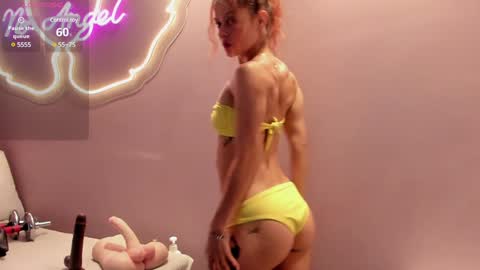 Ninna  online show from December 14, 2024, 4:42 pm