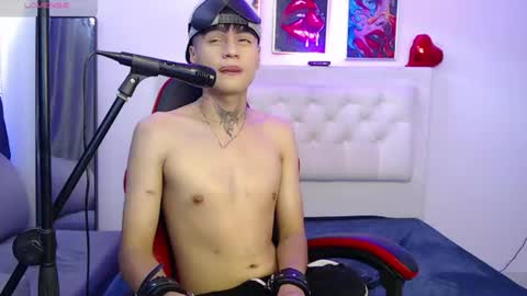 Snapshot of ninodasilva chatting on July 7, 2026, 1:04 pm Nino online show from July 7, 2026, 1:04 pm