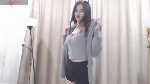 Niu online show from November 9, 2025, 12:58 pm