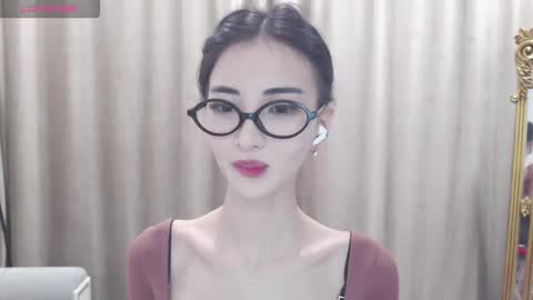 Niu online show from November 12, 2025, 3:34 pm