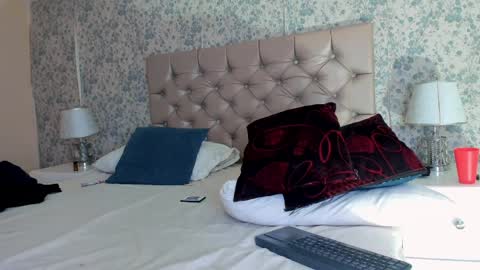 Noah online show from April 11, 2026, 7:45 am