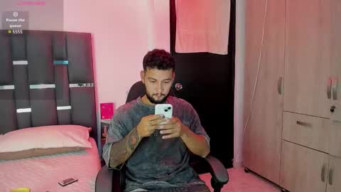 NOAH online show from November 14, 2025, 2:43 am