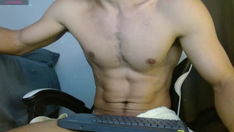 Noah online show from December 8, 2024, 7:22 pm